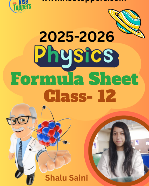 class 12 physics formula sheet